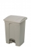 Beige Step-On Container 68L