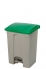 Green Step-On Container 68L